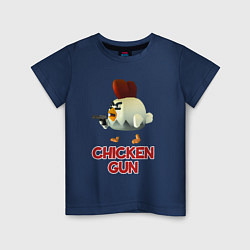 Детская футболка Chicken Gun chick