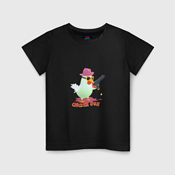 Детская футболка Цыпленок с пушкой