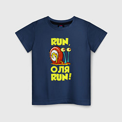 Футболка хлопковая детская Run Оля run, цвет: тёмно-синий