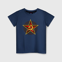 Детская футболка Star USSR