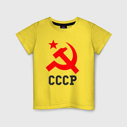 Детская футболка СССР стиль