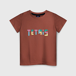 Детская футболка Тетрис надпись из блоков