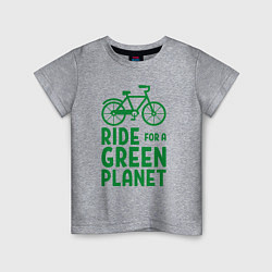 Детская футболка Ride for a green planet