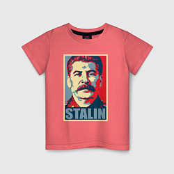 Детская футболка Stalin USSR