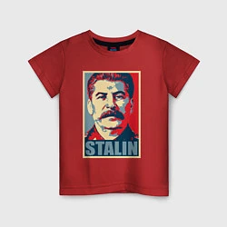 Детская футболка Stalin USSR