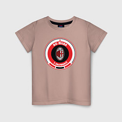 Детская футболка AC Milan 1899