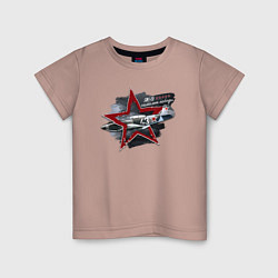 Детская футболка Як9 Самолет Победы