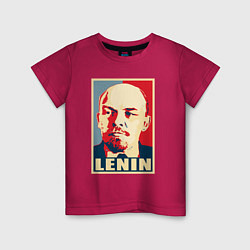 Детская футболка Lenin
