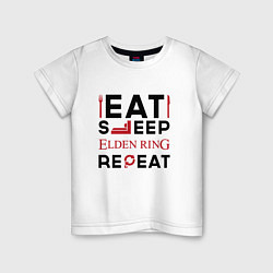 Детская футболка Надпись: eat sleep Elden Ring repeat