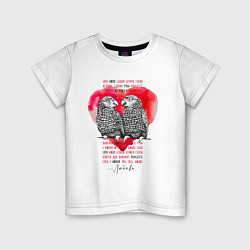 Детская футболка Любовь Love Amore