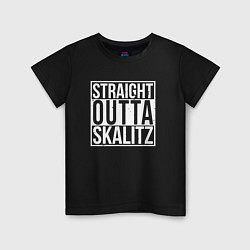Детская футболка Straight outta Skalitz