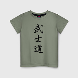 Детская футболка Бусидо - кодекс самурая