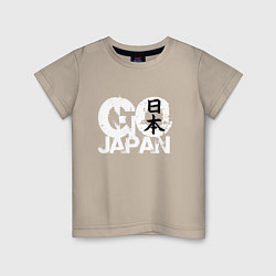 Детская футболка Go Japan - motto