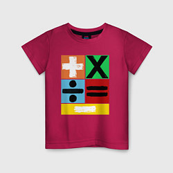 Детская футболка Математическая эра Эда Ширана