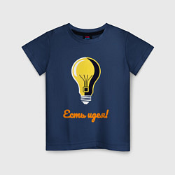 Детская футболка Лампочка идеи