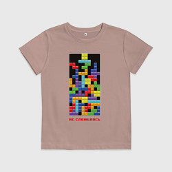 Детская футболка Тетрис - не сложилось