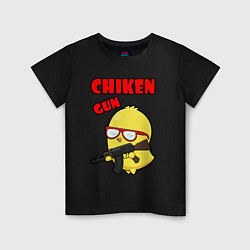 Детская футболка Chicken machine gun