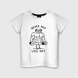 Детская футболка Не пропускай день ног