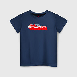 Детская футболка Enjoy communism