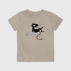 Детская футболка Люцик