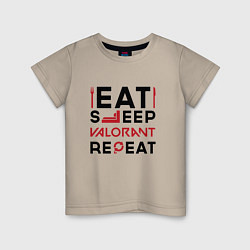 Детская футболка Надпись: eat sleep Valorant repeat