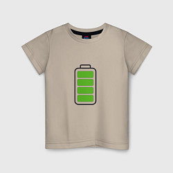Детская футболка Полностью заряженная батарейка