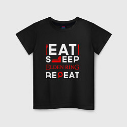 Детская футболка Надпись eat sleep Elden Ring repeat