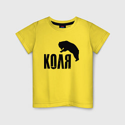 Детская футболка Коля и медведь