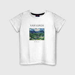 Детская футболка Ван Гог Van Gogh The Olive Trees