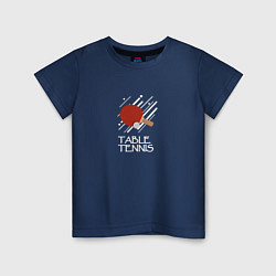 Детская футболка Любителям настольного тенниса
