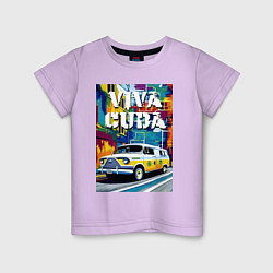 Детская футболка Viva Cuba - car - retro