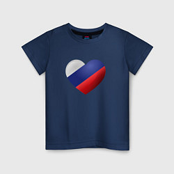 Детская футболка Флаг России в сердце