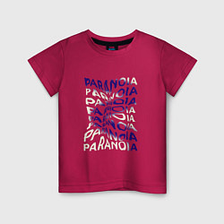 Детская футболка Paranoia