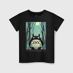 Детская футболка Хранитель леса Тоторо