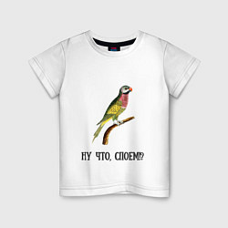 Детская футболка Попугай на ветке