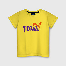 Детская футболка Тома и лиса