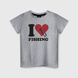 Футболка хлопковая детская I love fishing, цвет: меланж