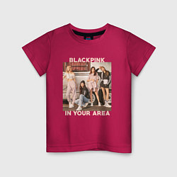 Детская футболка Blackpink Jennie Lisa Rose Jisoo