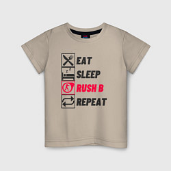 Детская футболка Eat sleep rush b repeat