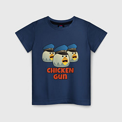 Детская футболка Chicken Gun команда синие