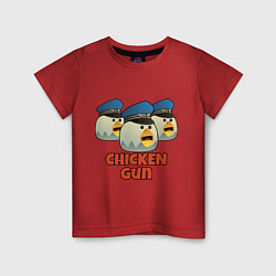 Детская футболка Chicken Gun команда синие