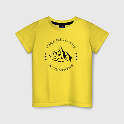 Детская футболка Возьми меня в горы