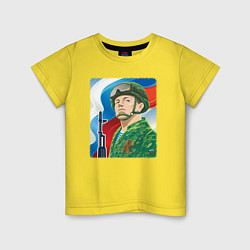 Детская футболка Солдат России