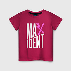Детская футболка Maxident - stray kids