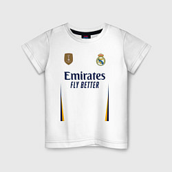Футболка хлопковая детская Винисиус Жуниор ФК Реал Мадрид форма 2324 домашняя, цвет: белый