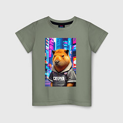 Детская футболка Cool capybara - urban style - neural network