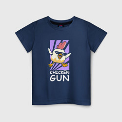 Детская футболка Chicken Gun - Game