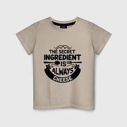 Детская футболка Secret ingredient