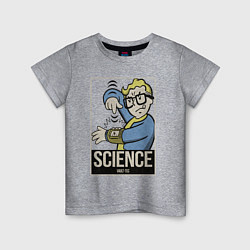 Детская футболка Vault science
