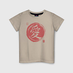 Детская футболка Любовь японский иероглиф